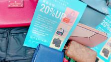 6月はブランド20選買取20％UPキャンペーン！PORTER、COACH、FURLAなどカジュアルブランド買取強化中！