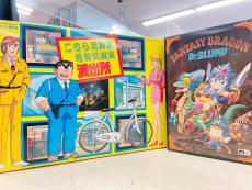 トレファク市川店ブログ