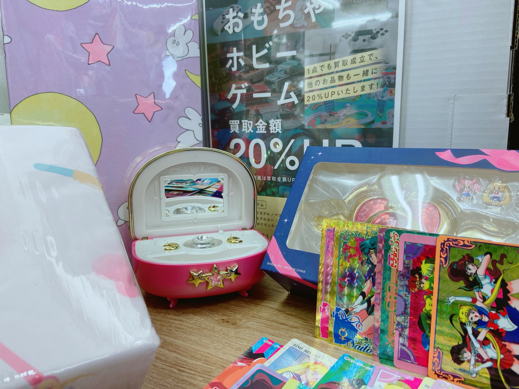 大量入荷！】美少女戦士セーラームーングッズが入荷しました