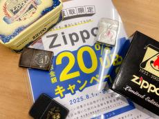 トレファク市川店ブログ