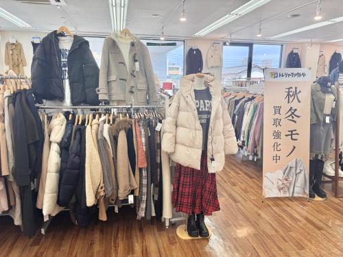 トレファクブログ画像4