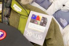 トレファク市川店ブログ