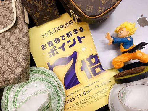 トレファクブログ画像1