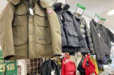 トレファク市川店ブログ