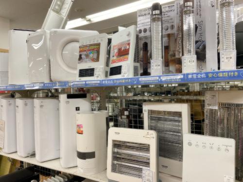 トレファクブログ画像2