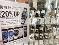 トレファク市川店ブログ