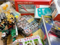 トレファク市川店ブログ