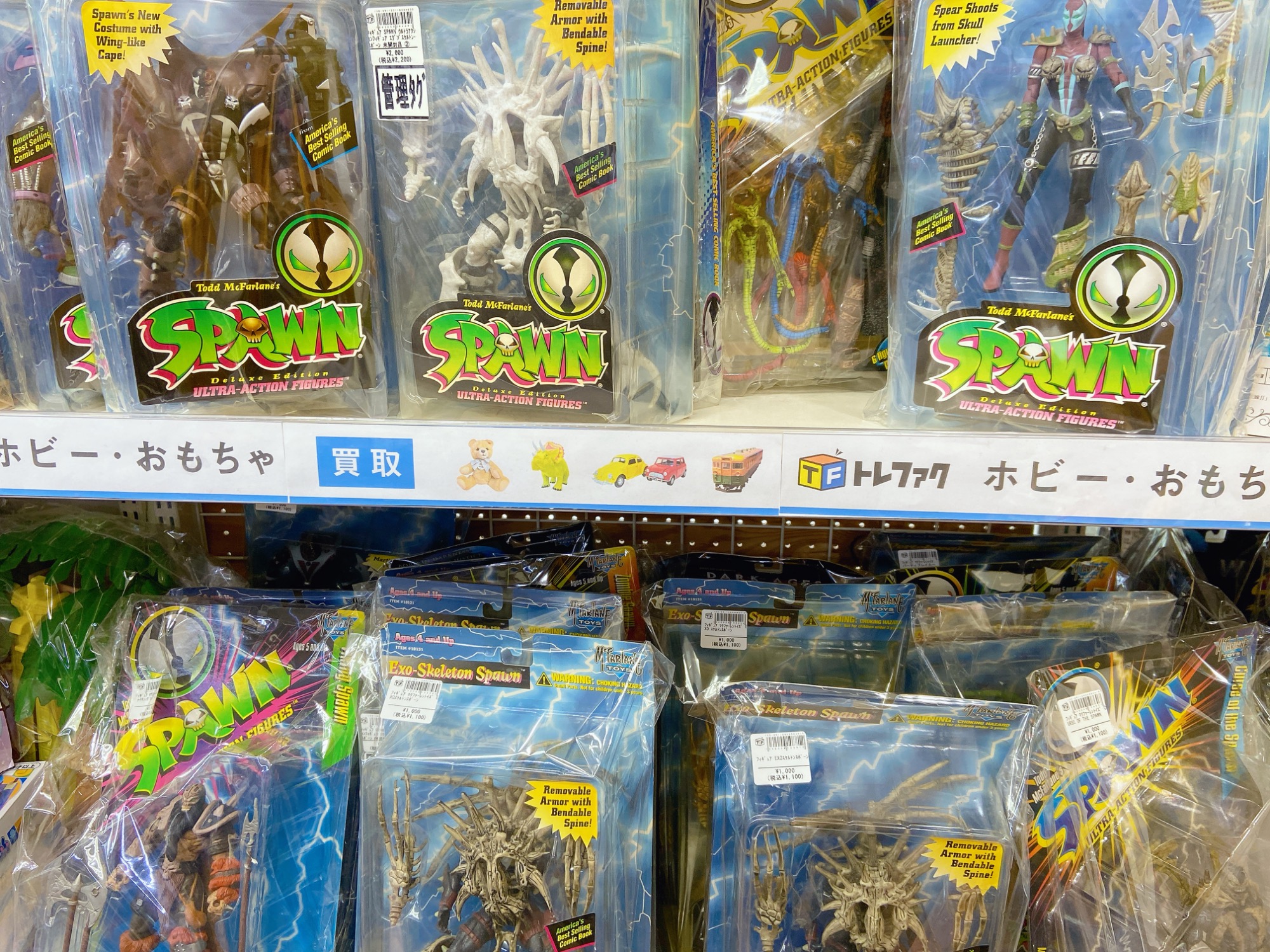 アメコミ好きな人集まれー！！】SPAWNのフィギュアが大量に入荷しま