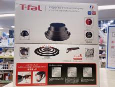 トレファク市川店ブログ