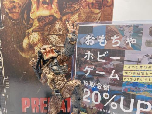 トレファクブログ画像1