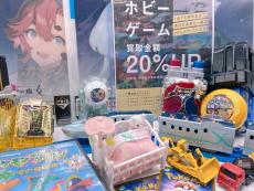 トレファク市川店ブログ