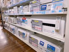 トレファク市川店ブログ