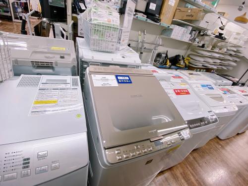 トレファクブログ画像3