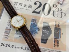 トレファク市川店ブログ