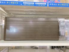 トレファク市川店ブログ