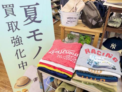 トレファクブログ画像1