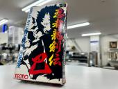 トレファク市川店ブログ