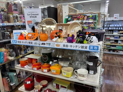 トレファクブログ画像3