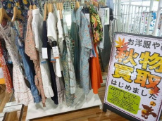 トレファク市川店ブログ