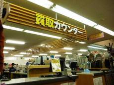 トレファク市川店ブログ
