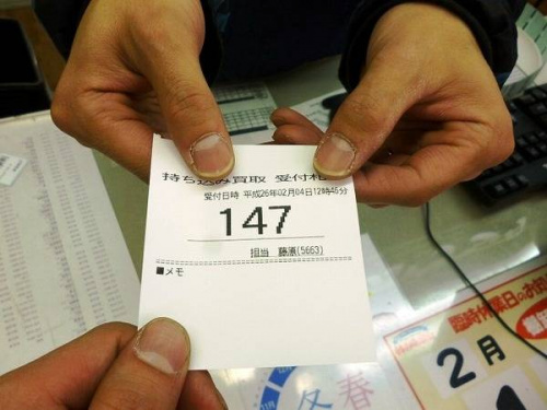 トレファクブログ画像2