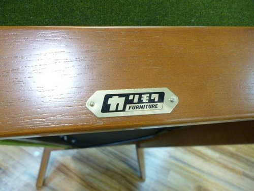 カリモク60の市川家具