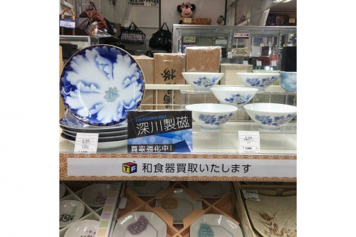 長崎県無形文化財指定の臥牛窯