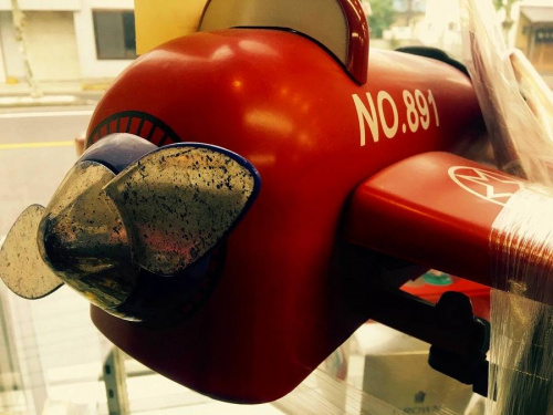 MARKILLのヴィンテージ