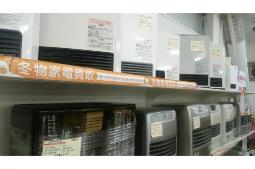 トレファクブログ画像３