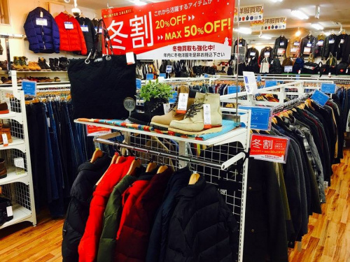 トレファクブログ画像３