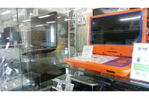 アップルウォッチの市川