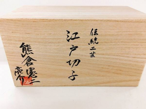 和食器の江戸切子