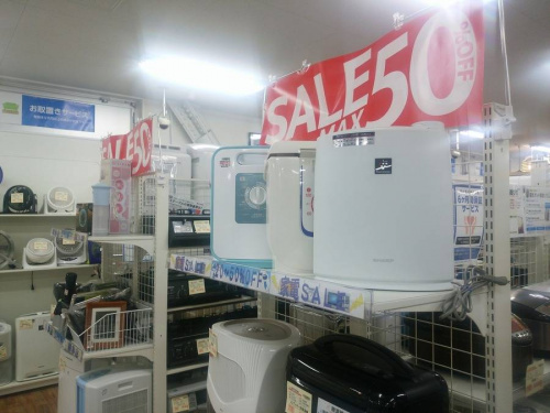 生活家電・家事家電のサマーセール