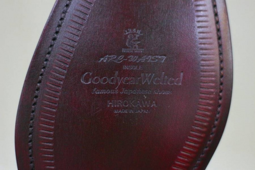 トレジャー市川
