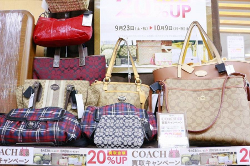 ブランド・ラグジュアリーのバッグ