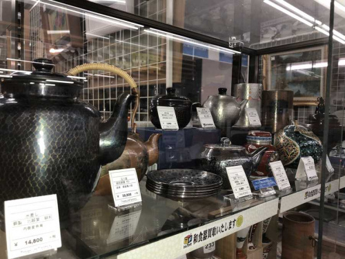 17年11月08日：画像６