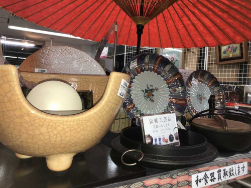 17年11月08日：画像７