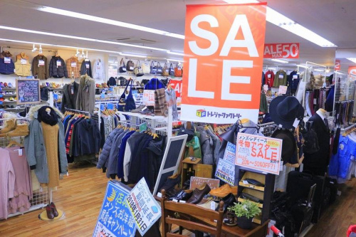 コートのレディースファッション