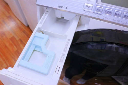 トレジャー市川