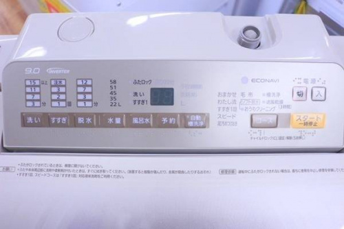 全自動洗濯機のPanasonic