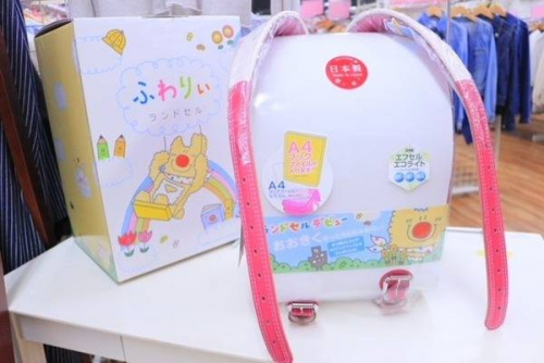 雑貨のランドセル