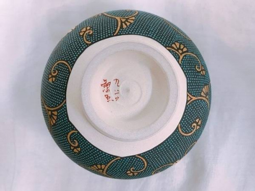九谷焼の茶碗