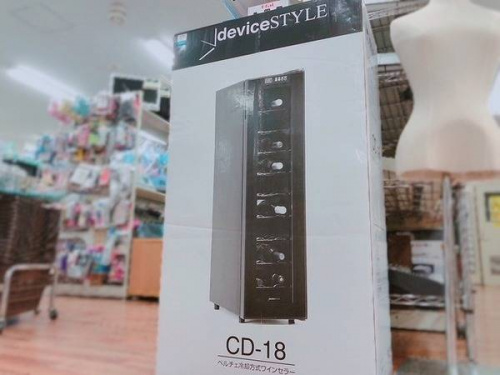 生活家電のワインセラー