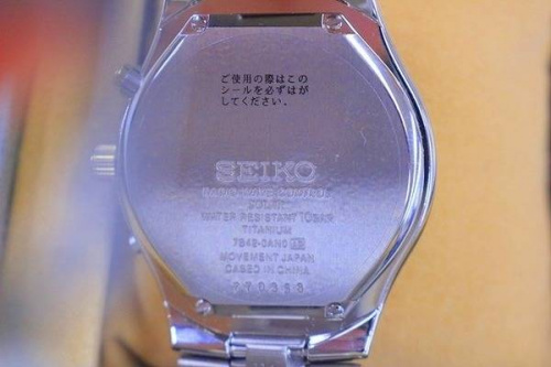 SEIKOの電波ソーラー
