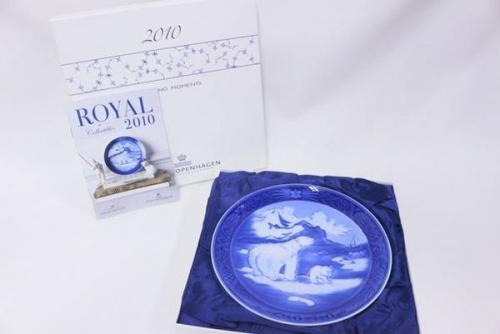 イヤープレート