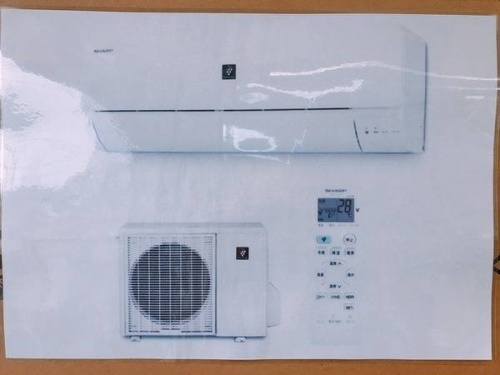 エアコンのSHARP