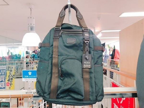 ブランド・ラグジュアリーの中古バッグ