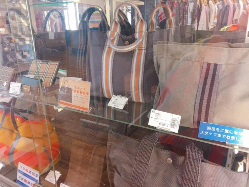 中古　HERMESの中古　ビーチタオル