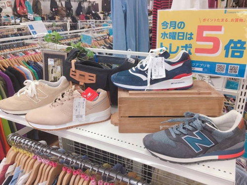 市川　NEW BALANCE　中古のダウンジャケット　買取強化　中古
