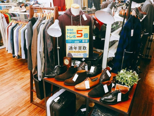 トレファク　BEAUTY&YOUTH UNITED　レディースのBEAUTY&YOUTH UNITED　レディース